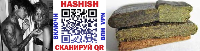 ГАШ Premium  Туймазы 