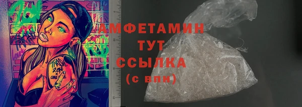 скорость Алексеевка