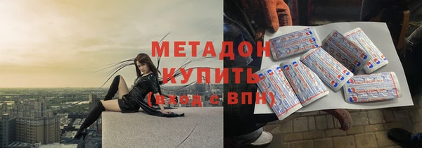 скорость Алексеевка