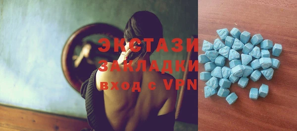 скорость Алексеевка