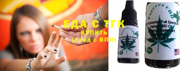 скорость Алексеевка