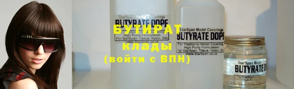 скорость Алексеевка