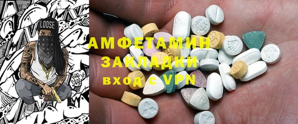 скорость Алексеевка