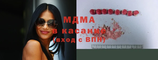 первитин Алзамай