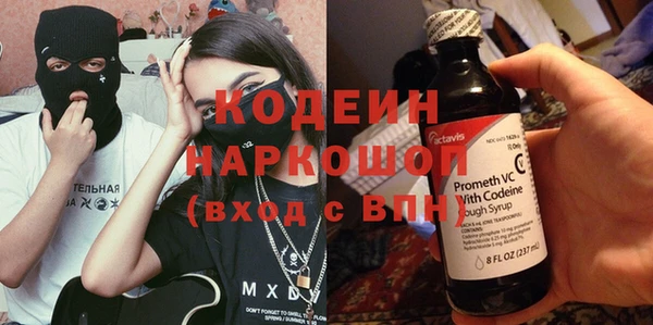 первитин Алзамай