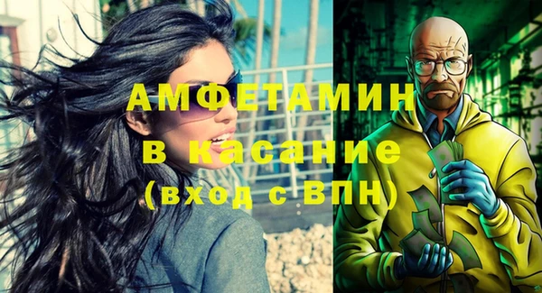дурь Алексин