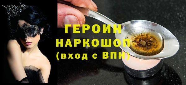 дурь Алексин