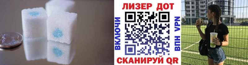 где купить наркоту Туймазы ЛСД экстази кислота