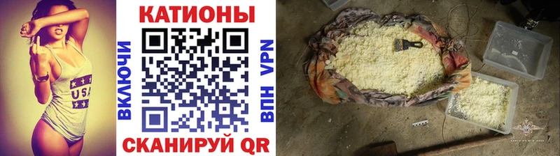 Мефедрон мяу мяу  Туймазы 