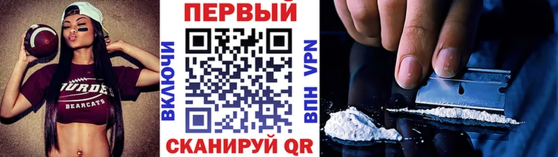 МЕТАМФЕТАМИН мет купить сайты Туймазы