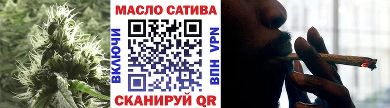 Дистиллят ТГК жижа  Туймазы 
